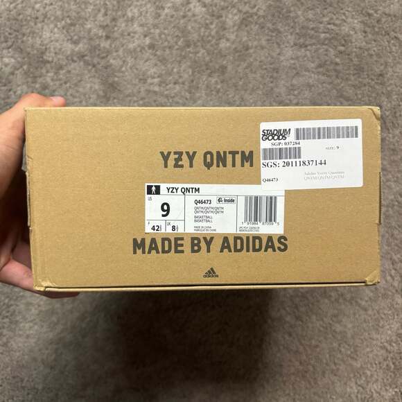 Adidas Yeezy Quantum QNTM Basketball Size 9 main image 7